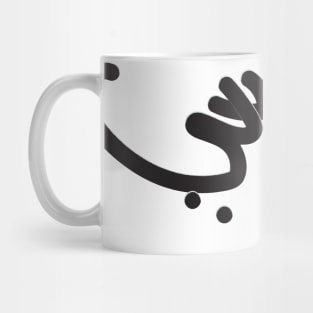 SQIG Mug